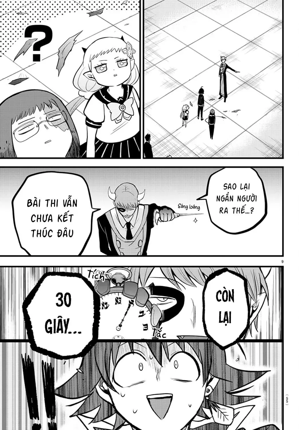 Iruma Giá Đáo! Chapter 264 - Trang 11