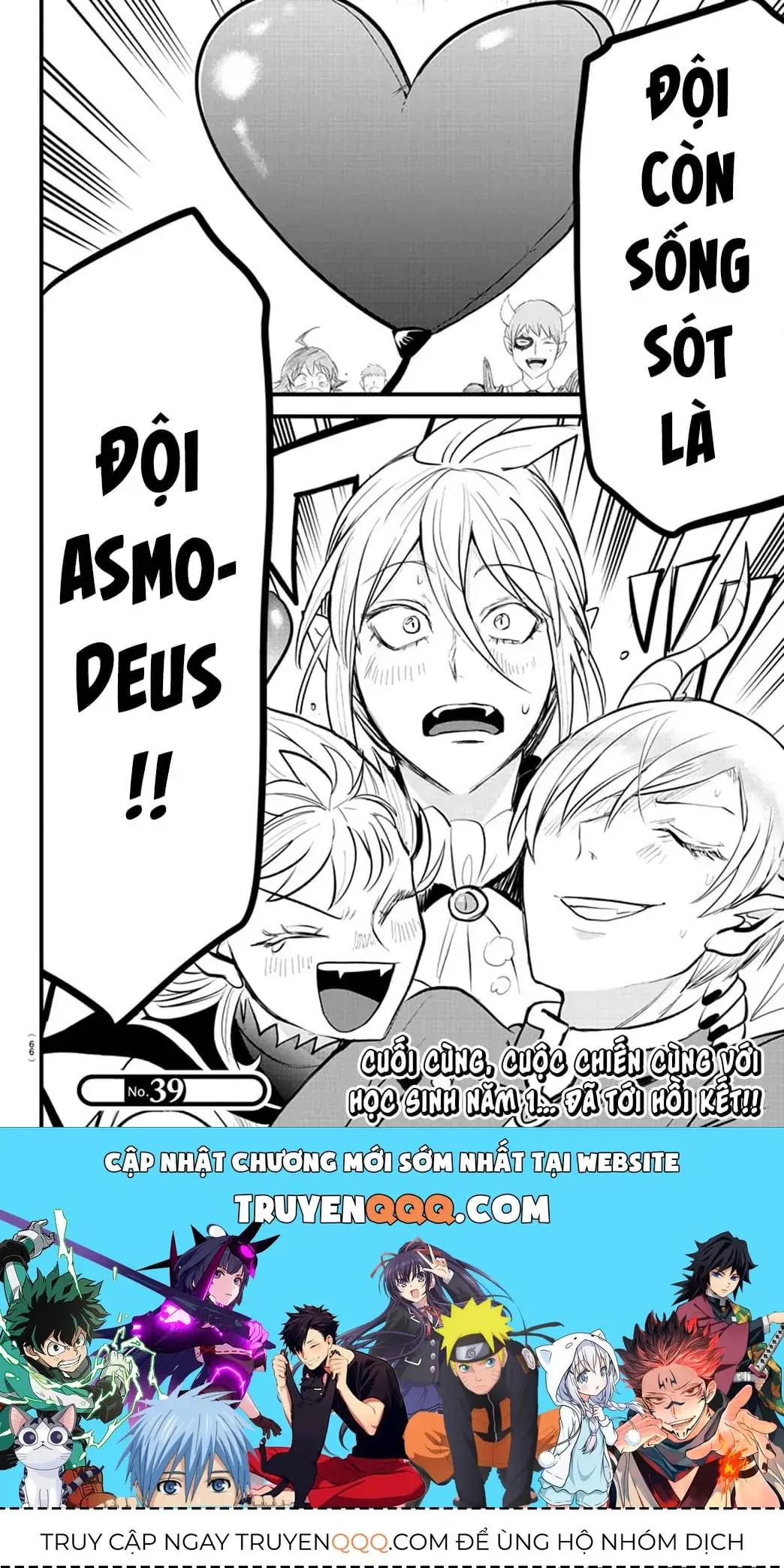 Iruma Giá Đáo! Chapter 264 - Trang 20