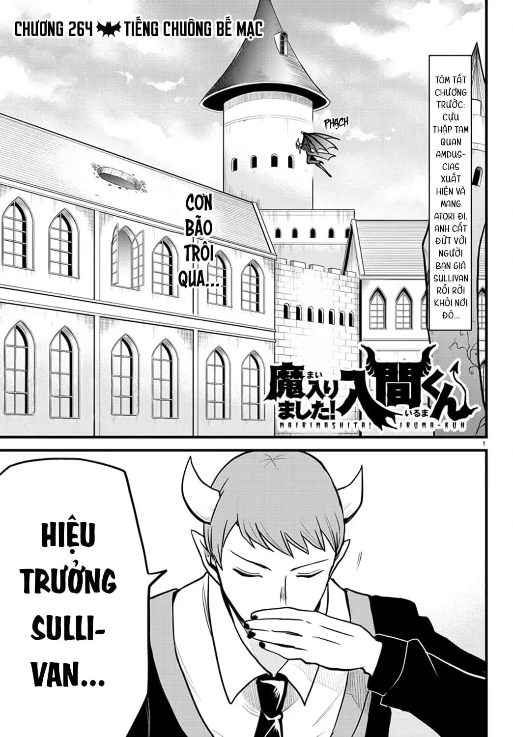 Iruma Giá Đáo! Chapter 264 - Trang 3
