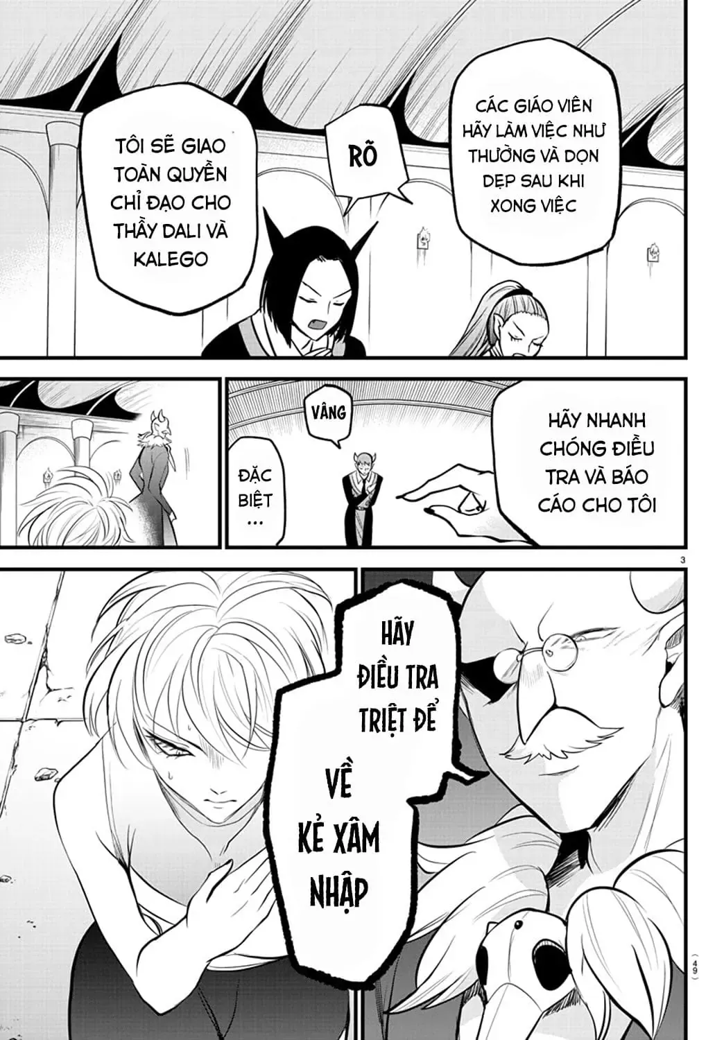 Iruma Giá Đáo! Chapter 264 - Trang 5