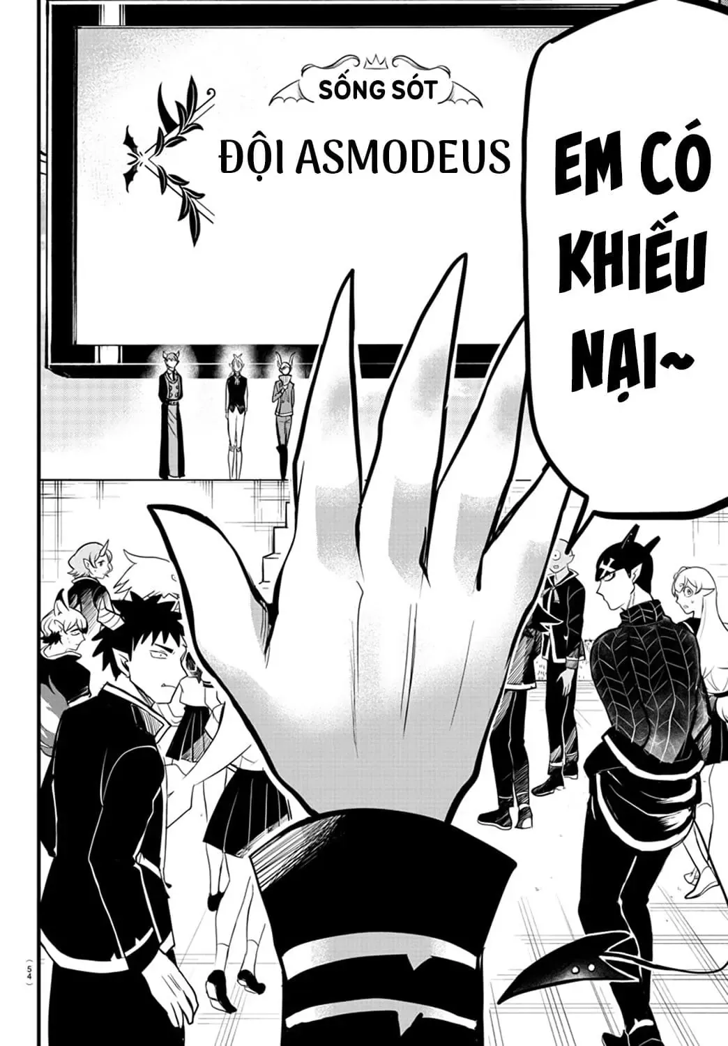 Iruma Giá Đáo! Chapter 265 - Trang 11