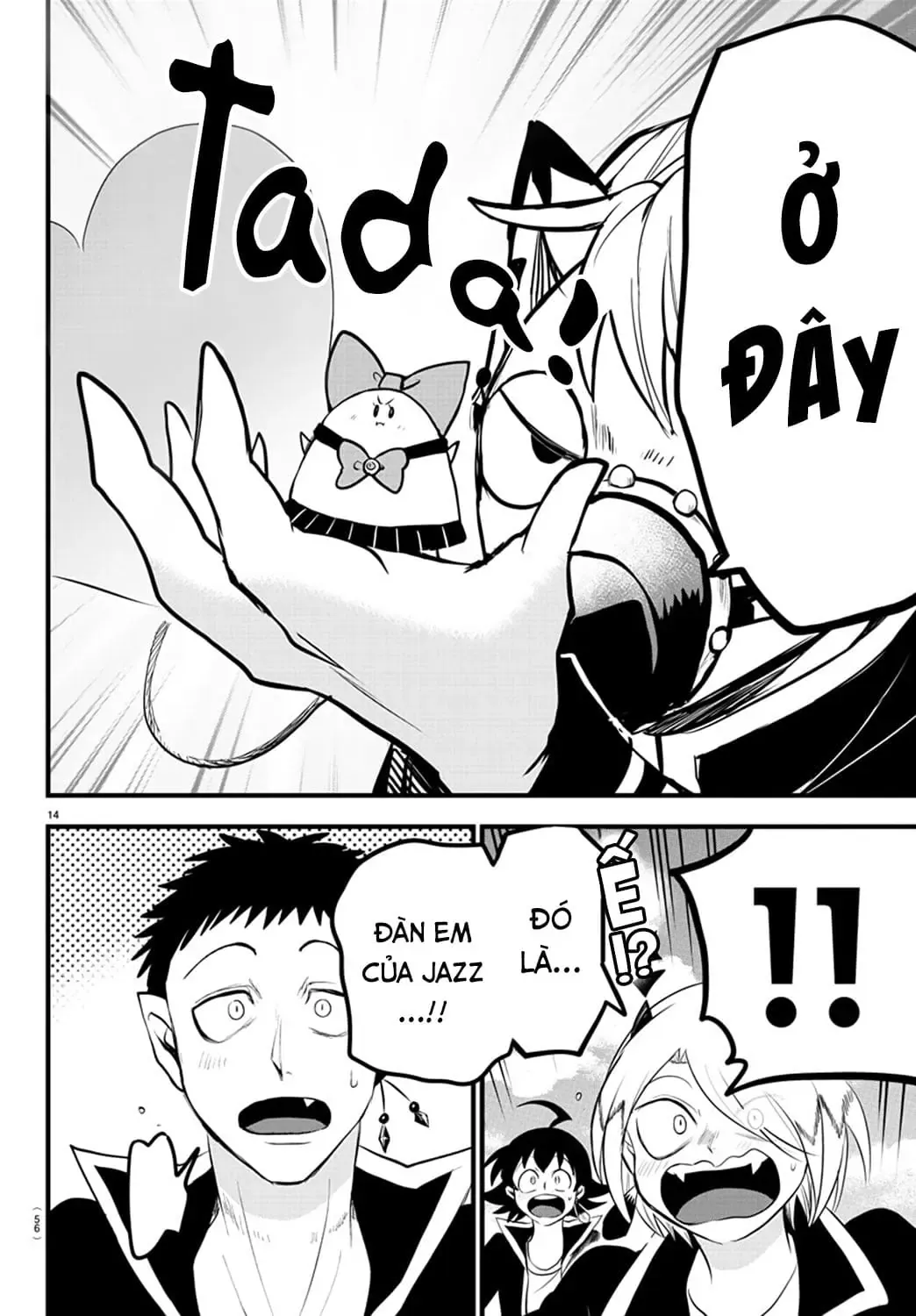 Iruma Giá Đáo! Chapter 265 - Trang 13
