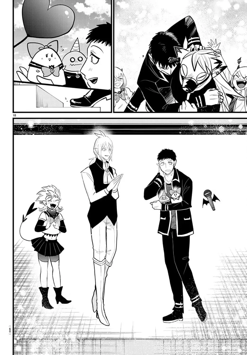 Iruma Giá Đáo! Chapter 265 - Trang 17