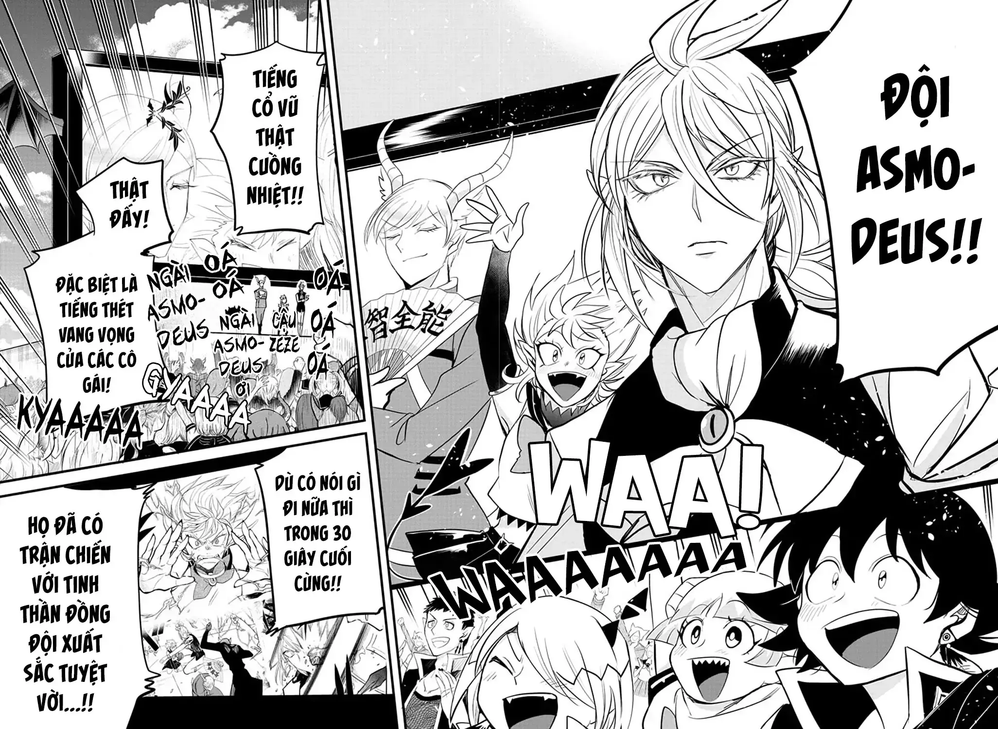 Iruma Giá Đáo! Chapter 265 - Trang 5
