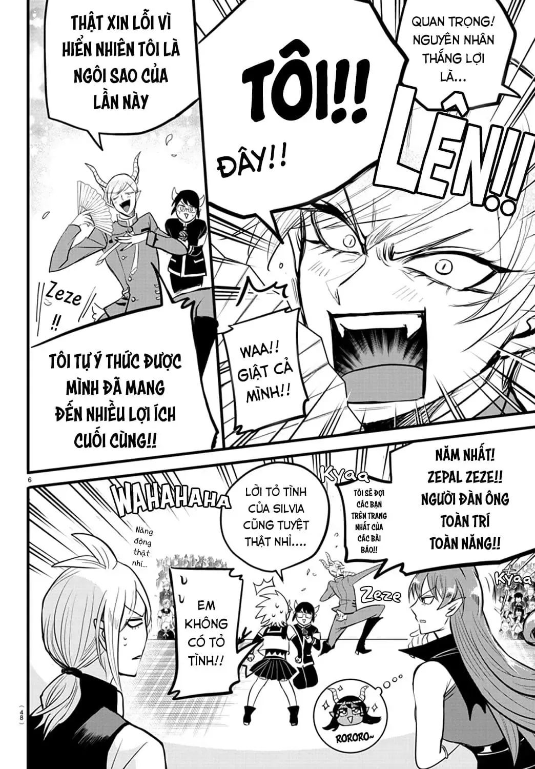 Iruma Giá Đáo! Chapter 265 - Trang 6
