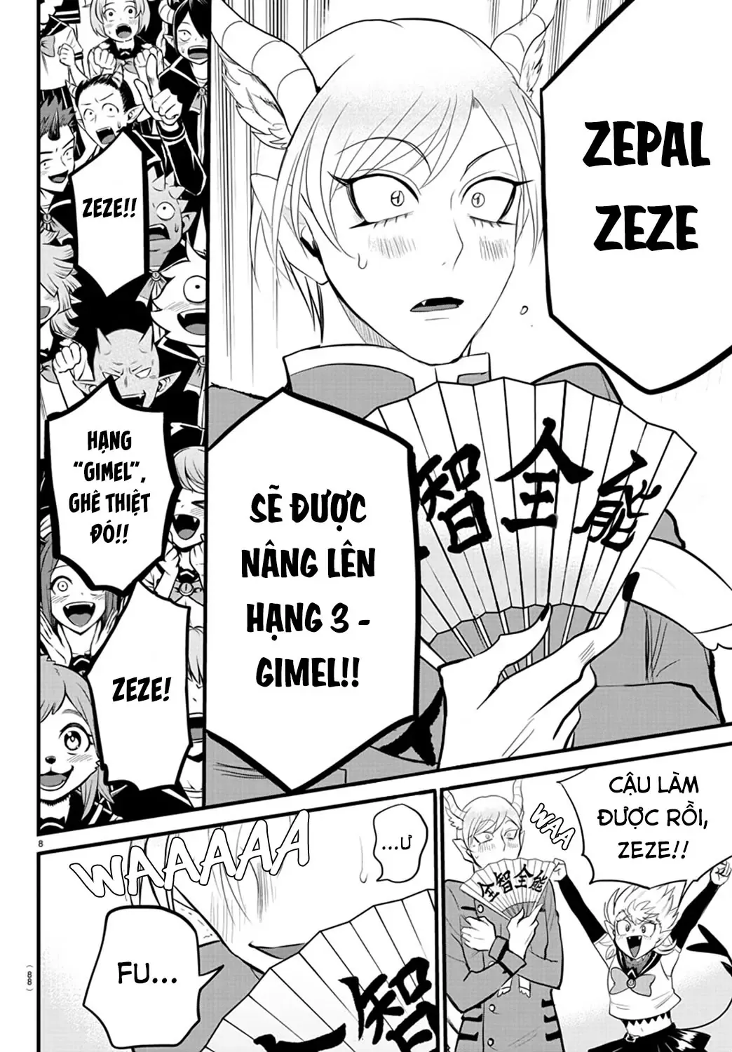 Iruma Giá Đáo! Chapter 266 - Trang 10