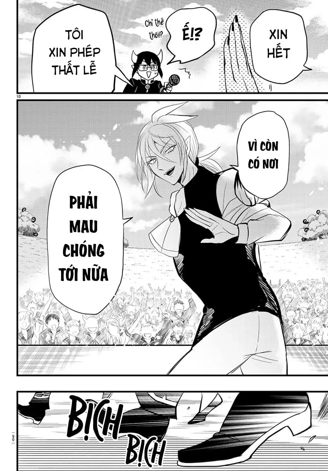Iruma Giá Đáo! Chapter 266 - Trang 12