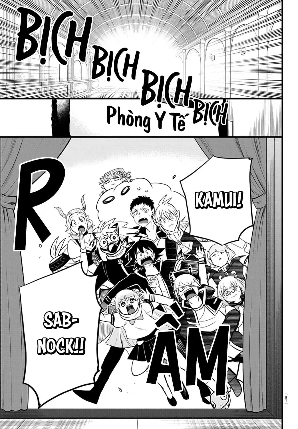 Iruma Giá Đáo! Chapter 266 - Trang 13