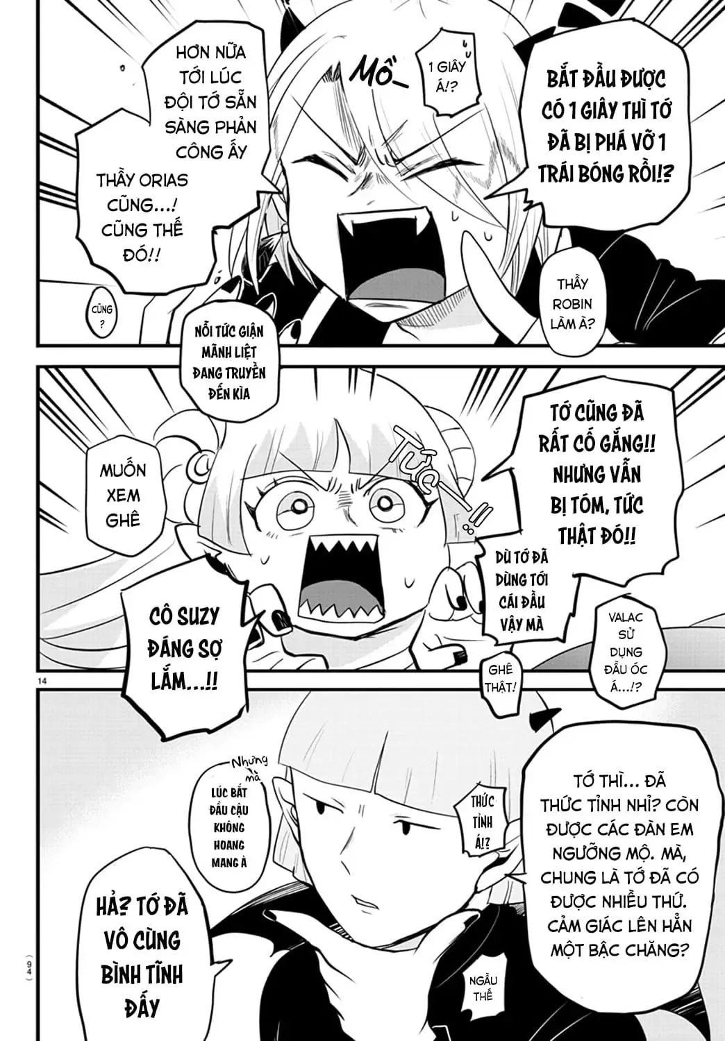 Iruma Giá Đáo! Chapter 266 - Trang 16