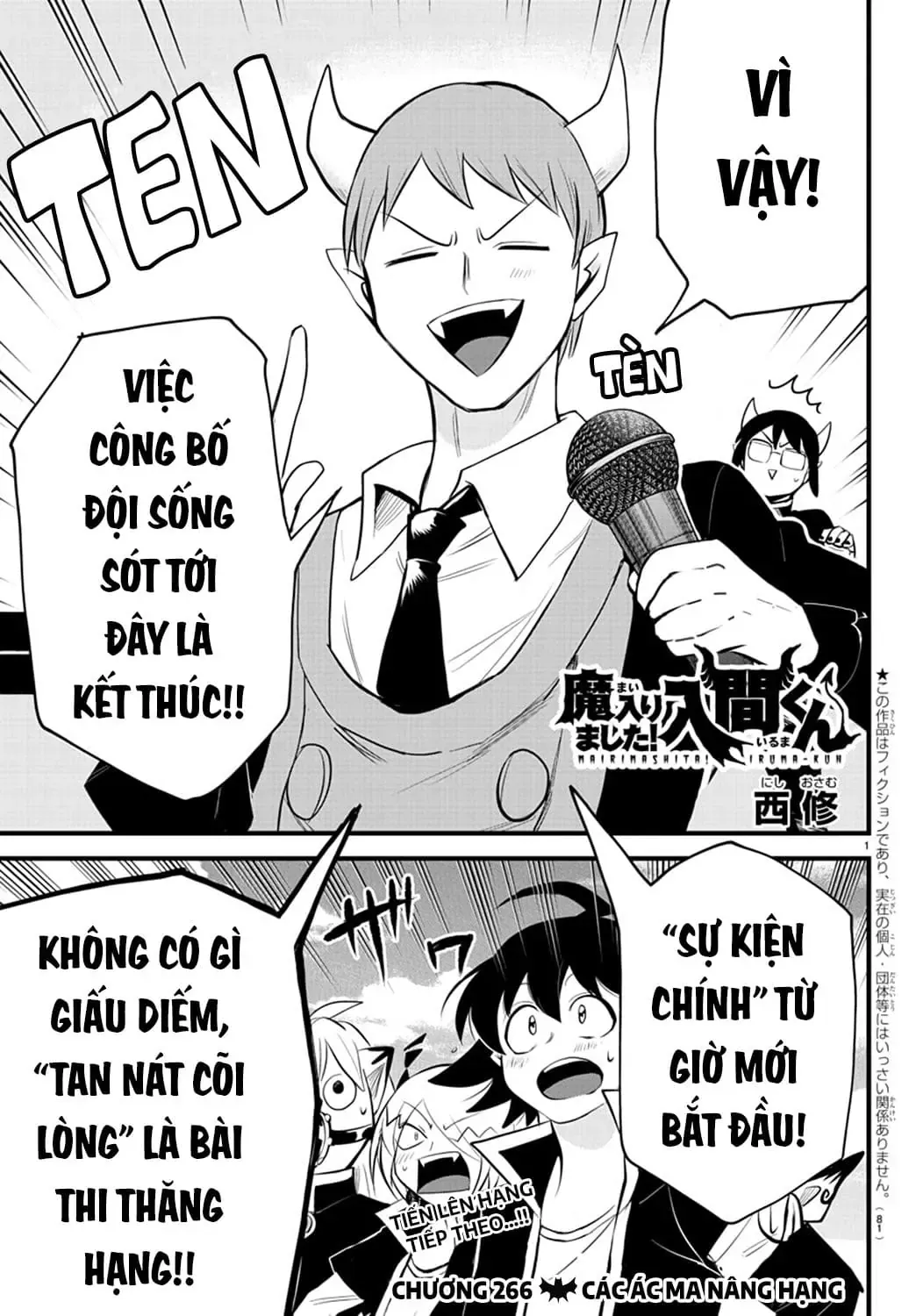 Iruma Giá Đáo! Chapter 266 - Trang 3
