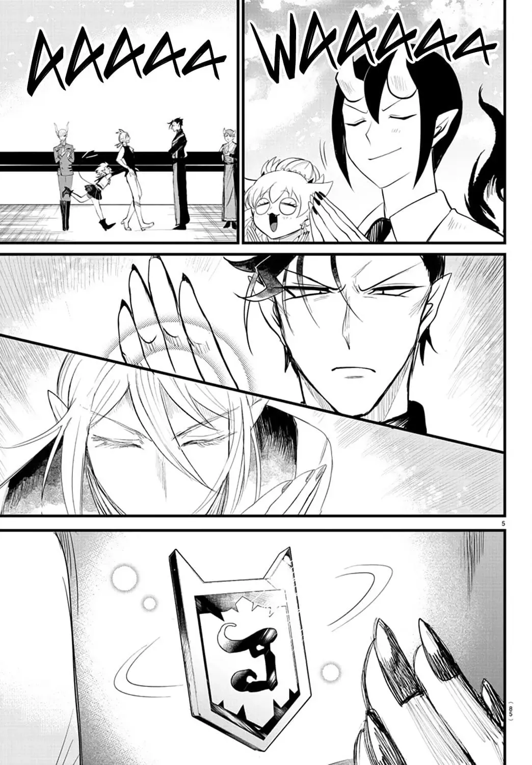 Iruma Giá Đáo! Chapter 266 - Trang 7