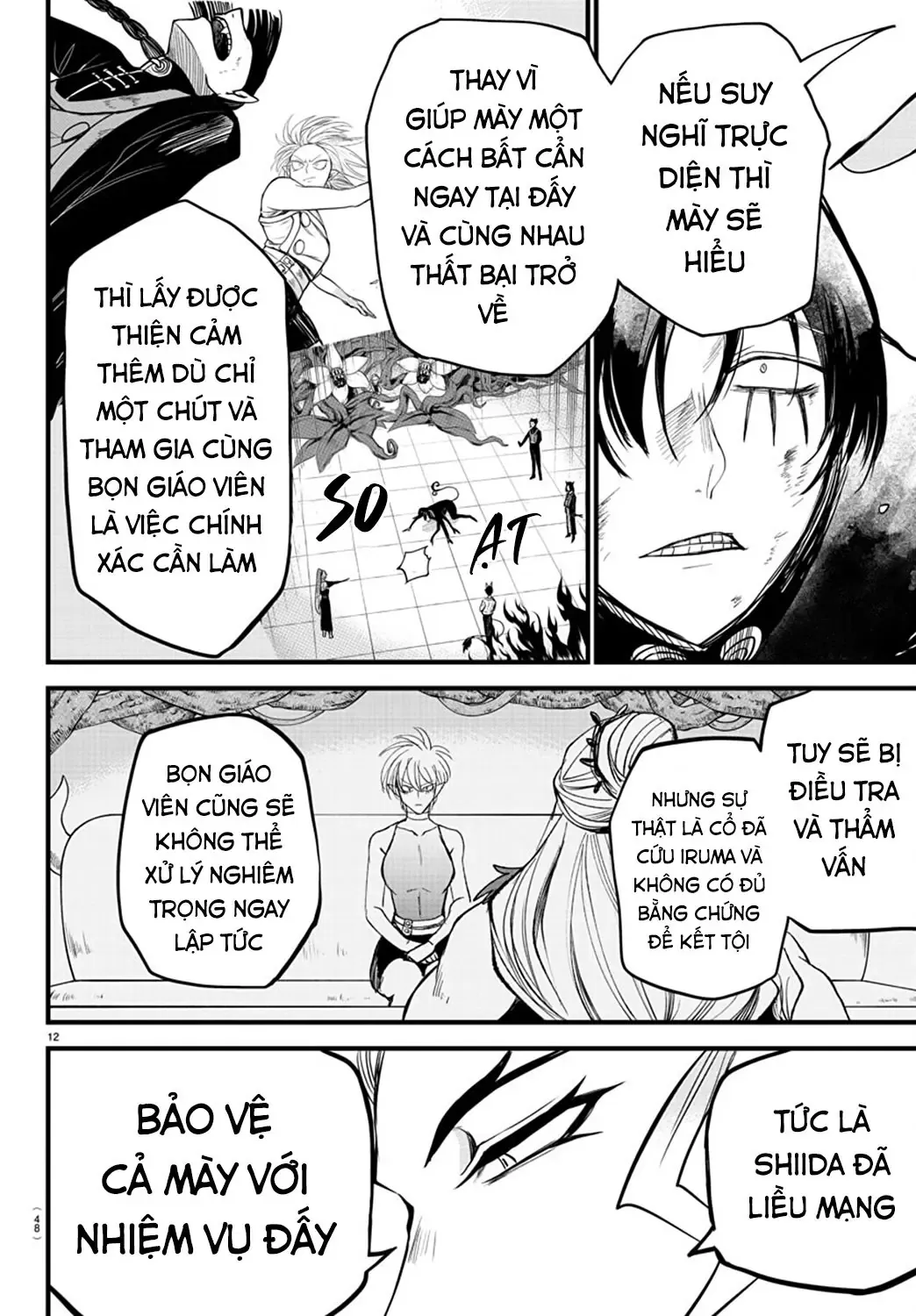 Iruma Giá Đáo! Chapter 267 - Trang 14