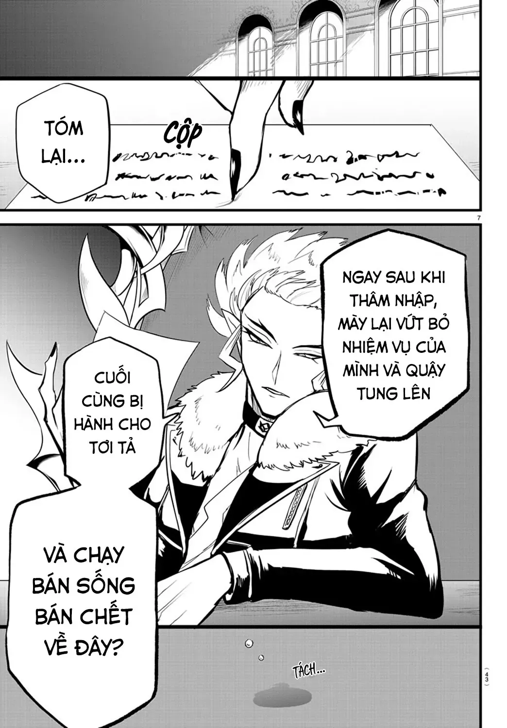 Iruma Giá Đáo! Chapter 267 - Trang 9