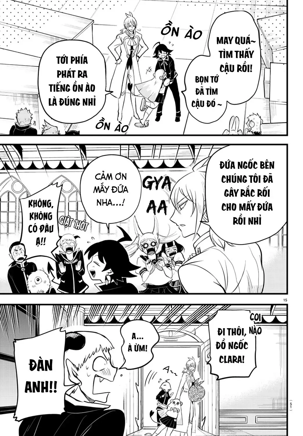 Iruma Giá Đáo! Chapter 268 - Trang 17