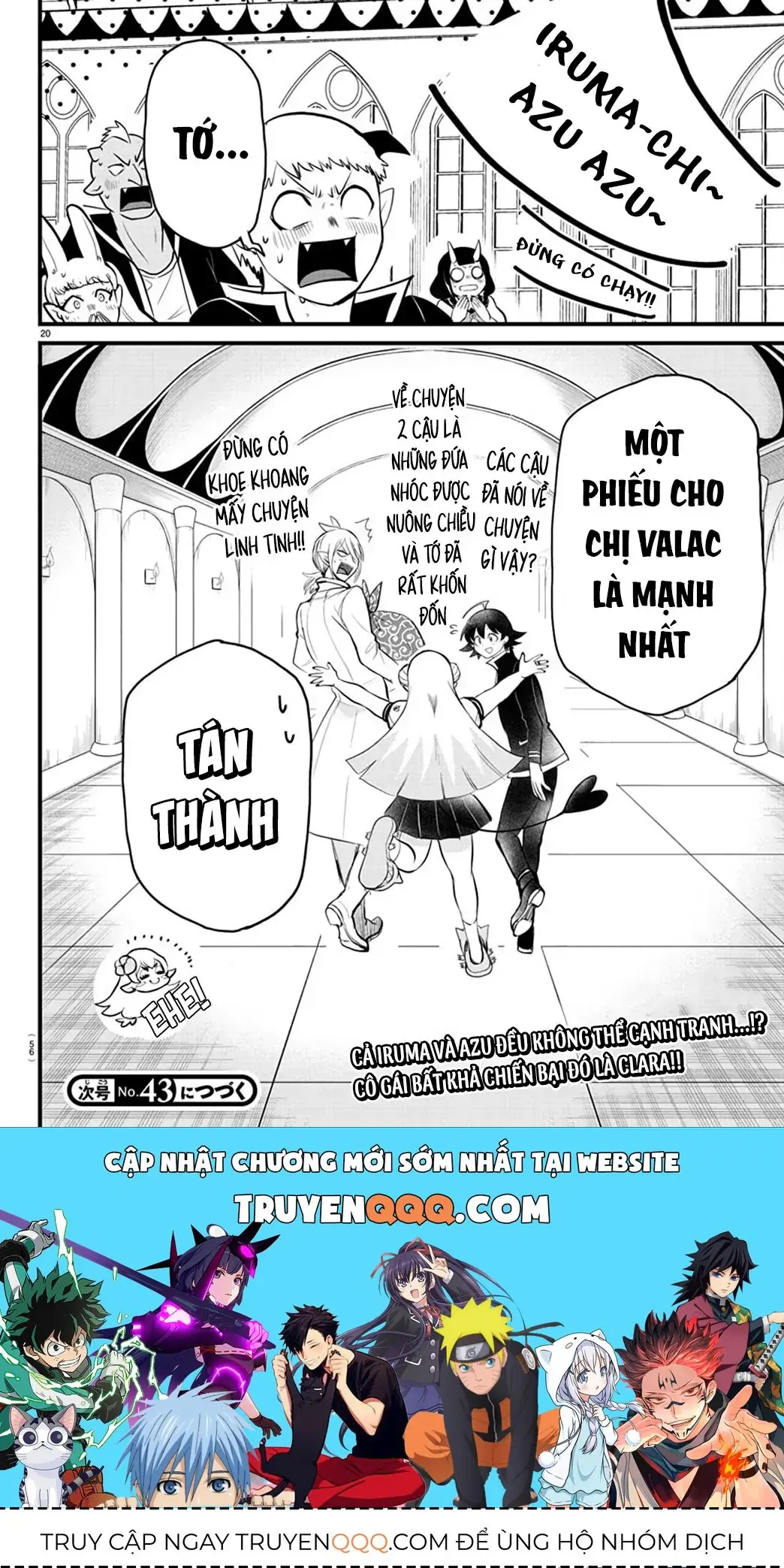 Iruma Giá Đáo! Chapter 268 - Trang 21