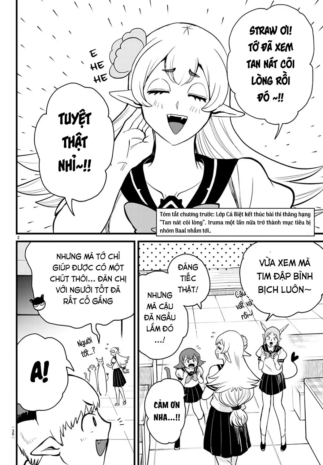 Iruma Giá Đáo! Chapter 268 - Trang 4