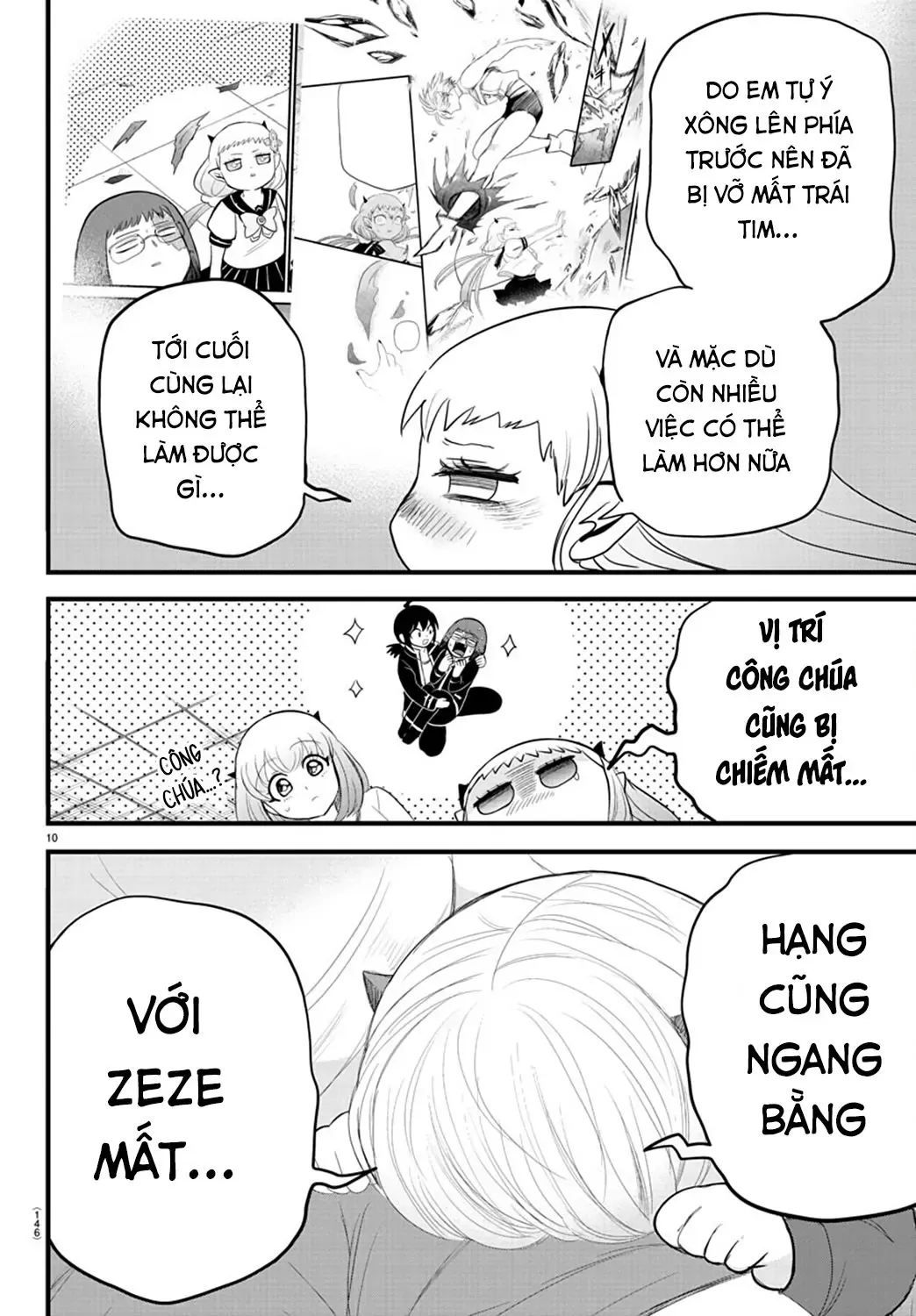 Iruma Giá Đáo! Chapter 269 - Trang 12