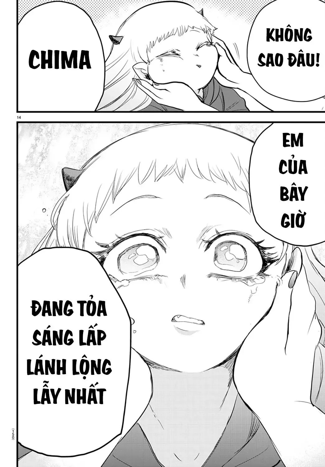 Iruma Giá Đáo! Chapter 269 - Trang 15