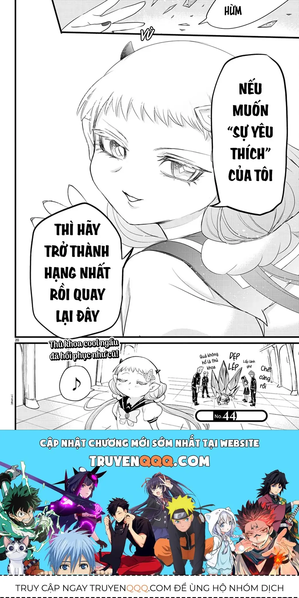 Iruma Giá Đáo! Chapter 269 - Trang 21