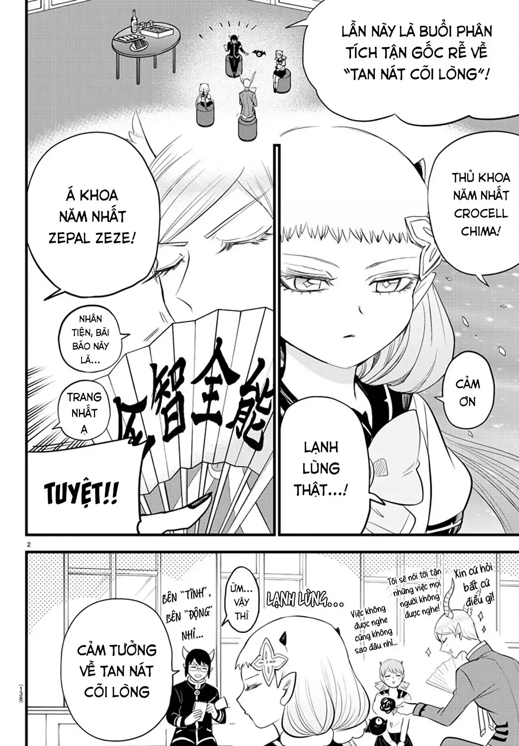 Iruma Giá Đáo! Chapter 269 - Trang 4