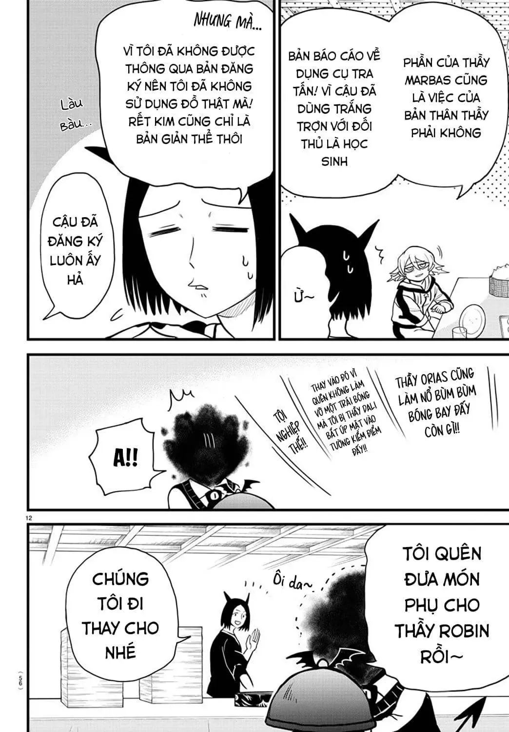 Iruma Giá Đáo! Chapter 270 - Trang 17