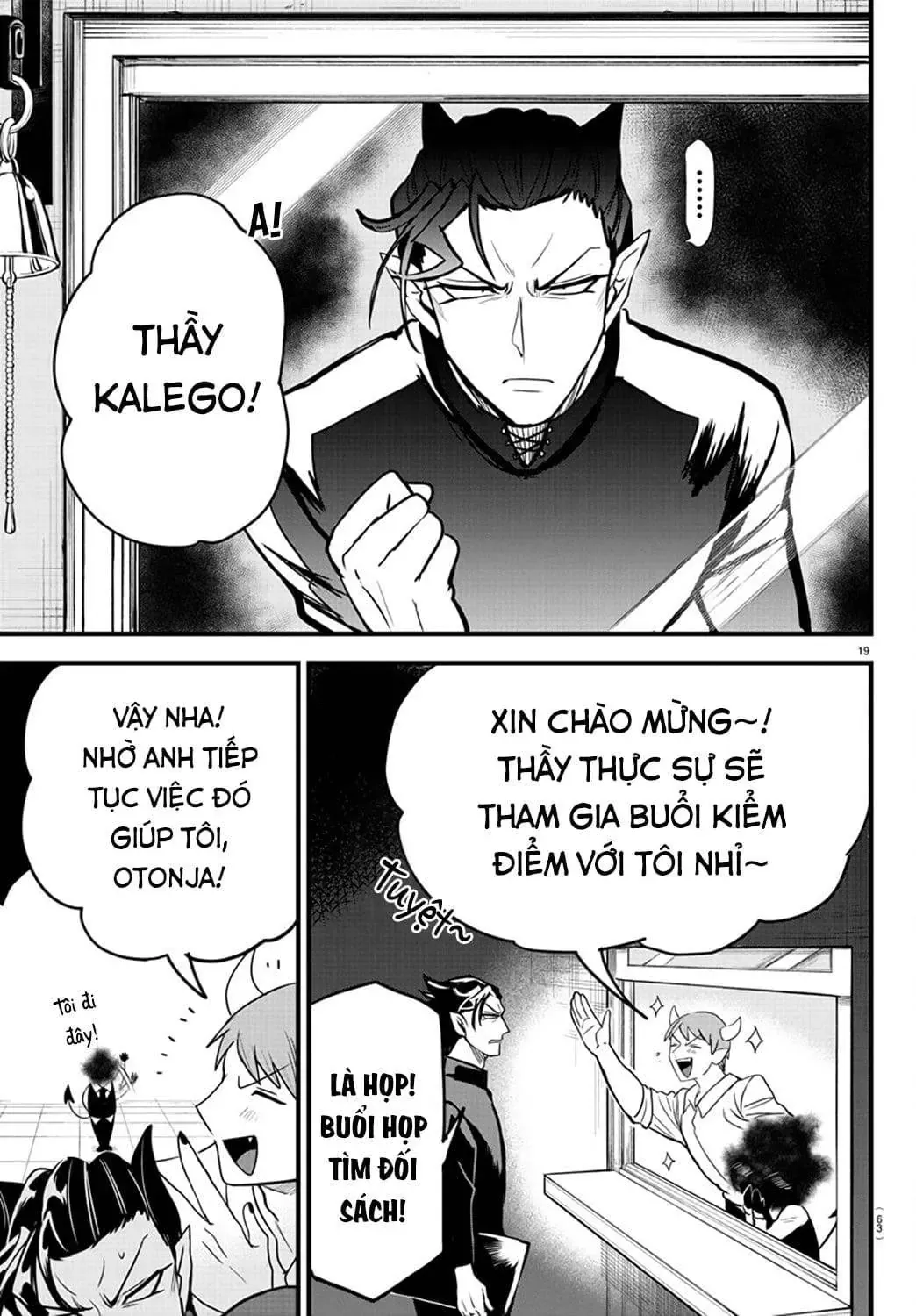 Iruma Giá Đáo! Chapter 270 - Trang 24