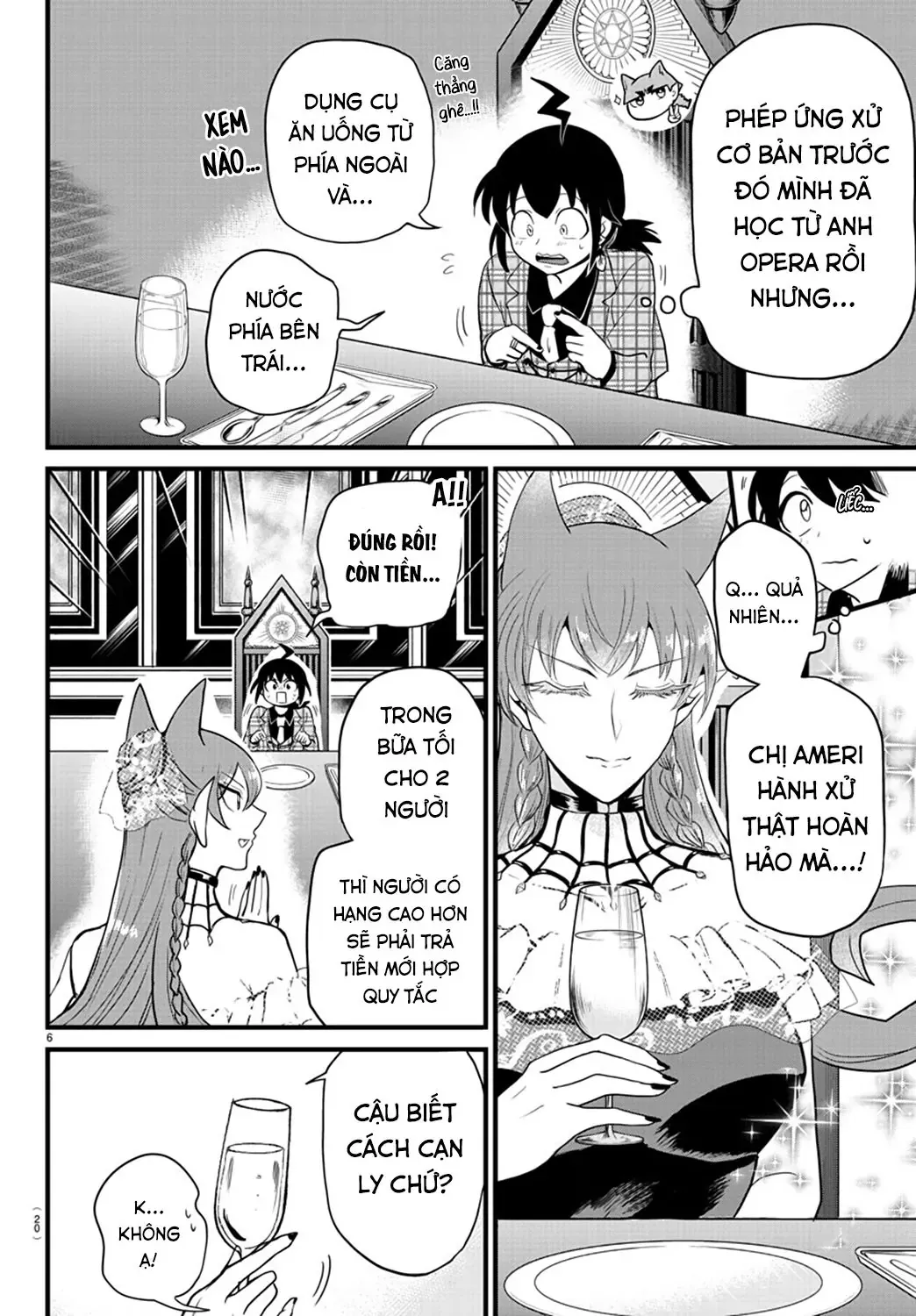 Iruma Giá Đáo! Chapter 271 - Trang 10