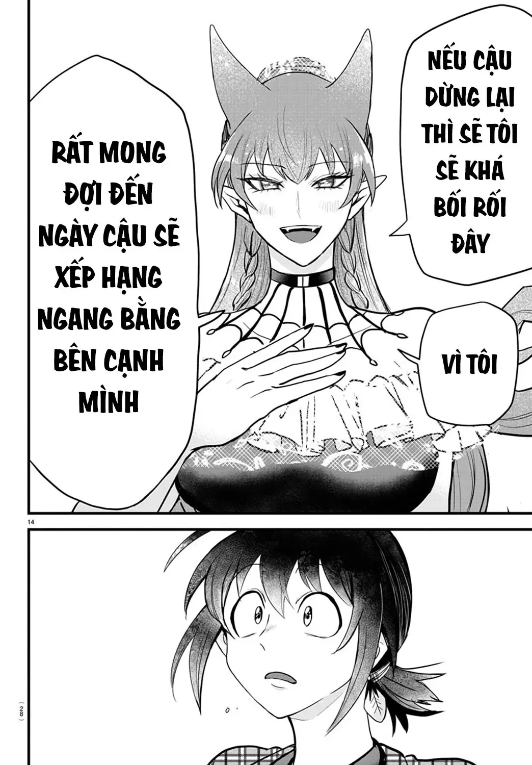 Iruma Giá Đáo! Chapter 271 - Trang 18