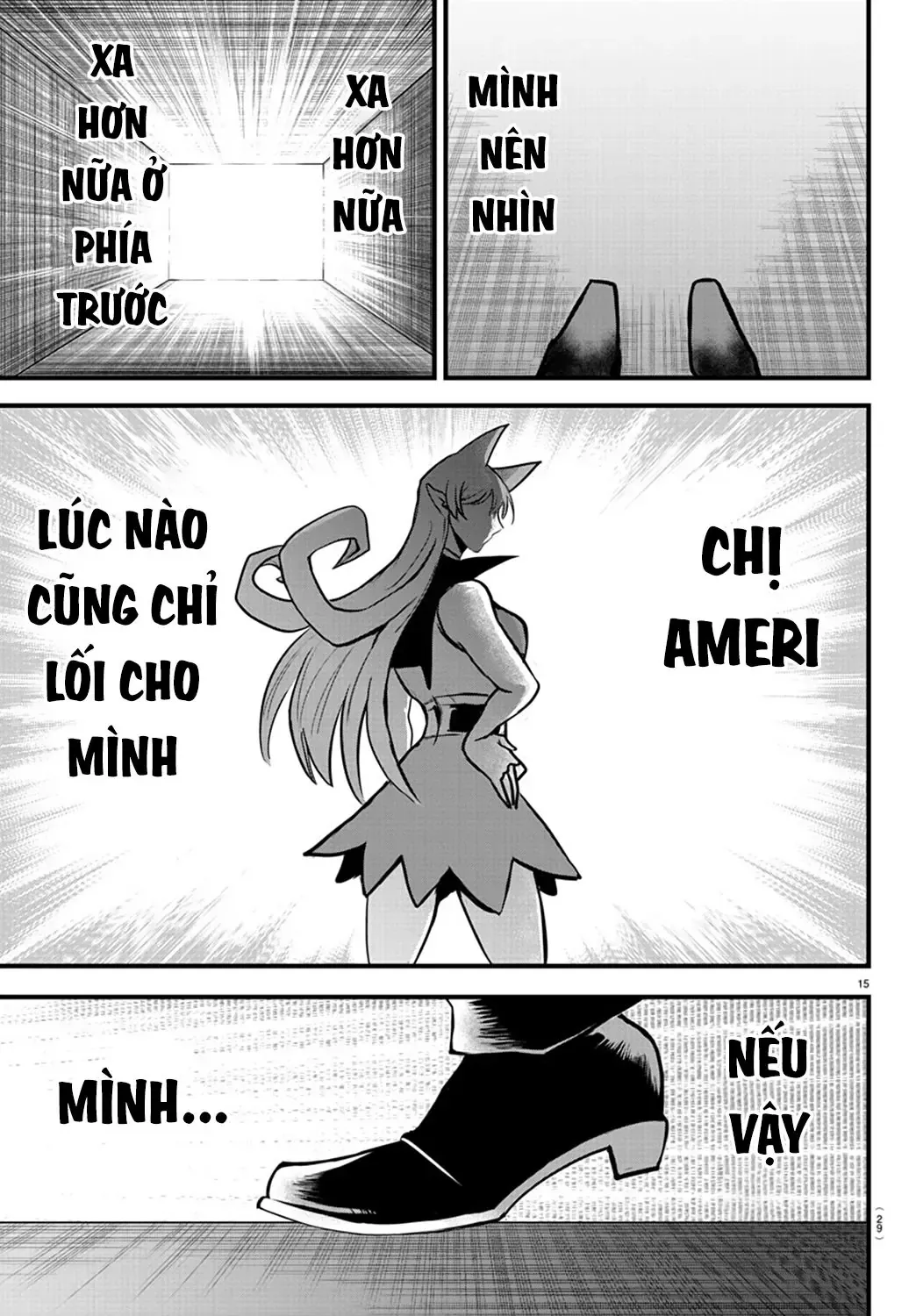 Iruma Giá Đáo! Chapter 271 - Trang 19