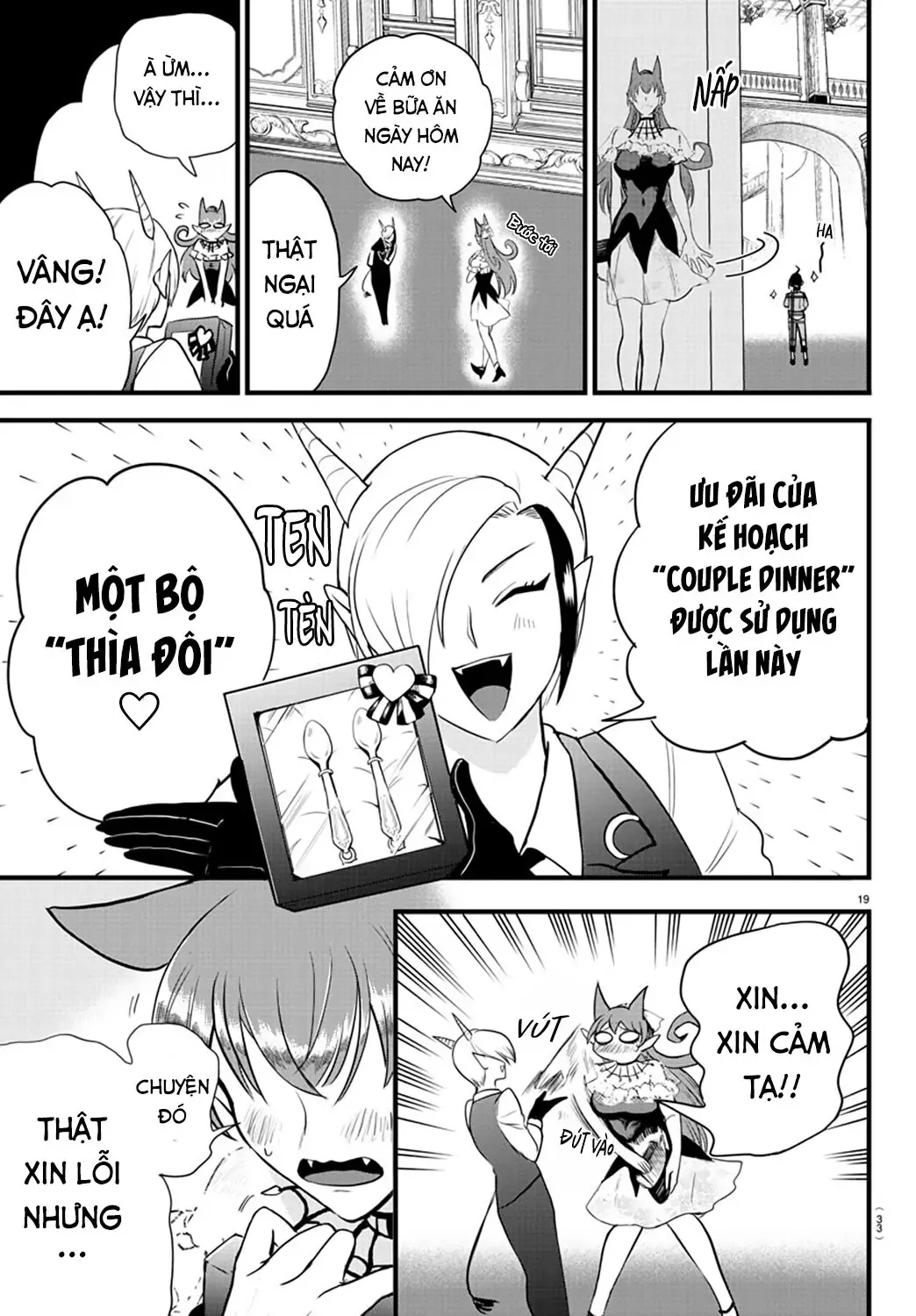 Iruma Giá Đáo! Chapter 271 - Trang 22