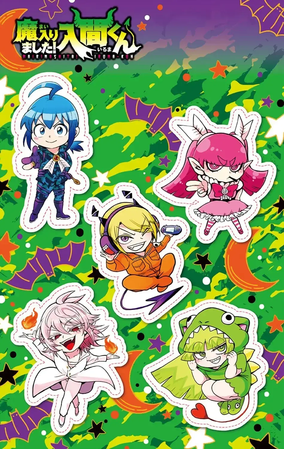 Iruma Giá Đáo! Chapter 271 - Trang 24