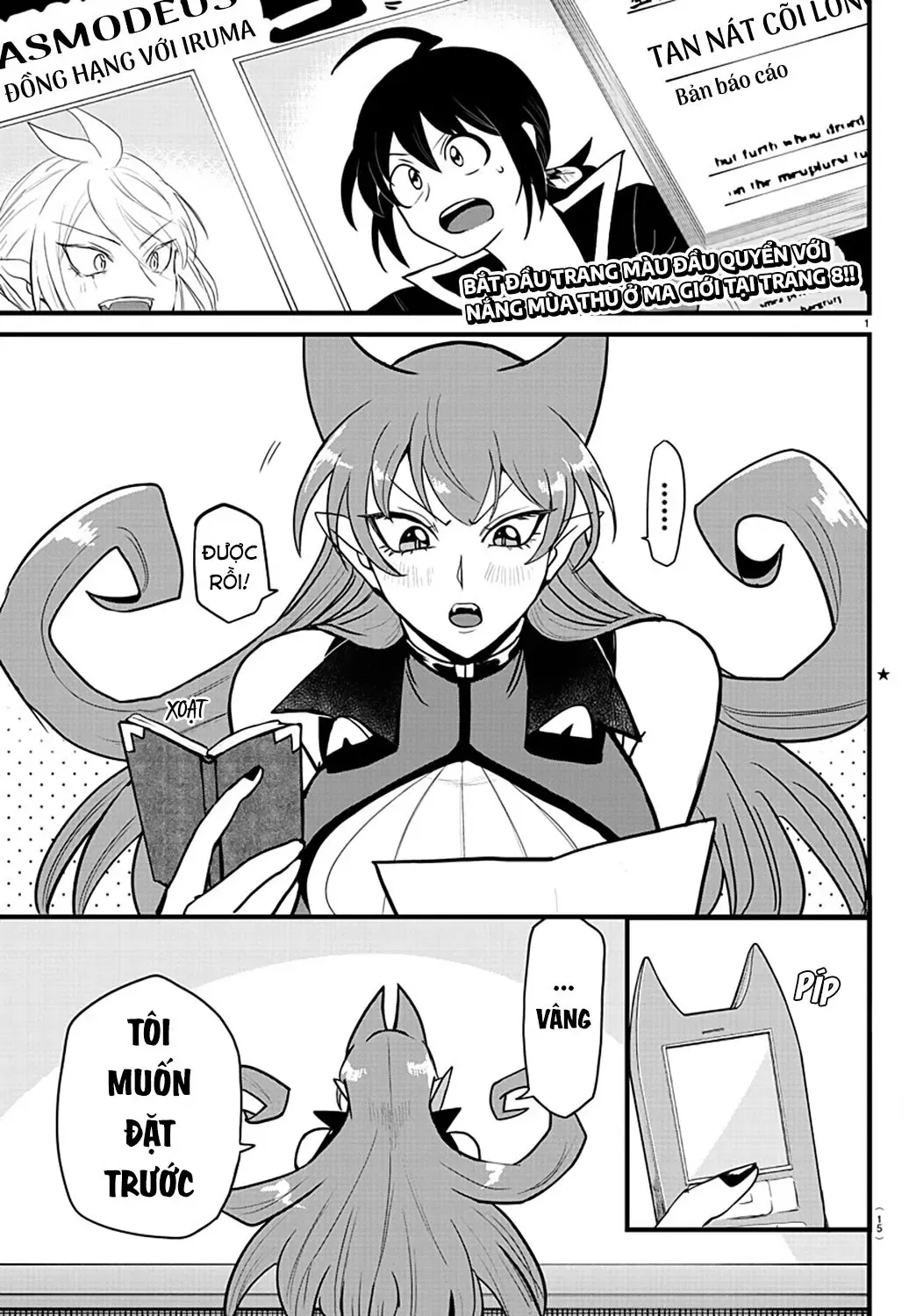 Iruma Giá Đáo! Chapter 271 - Trang 5