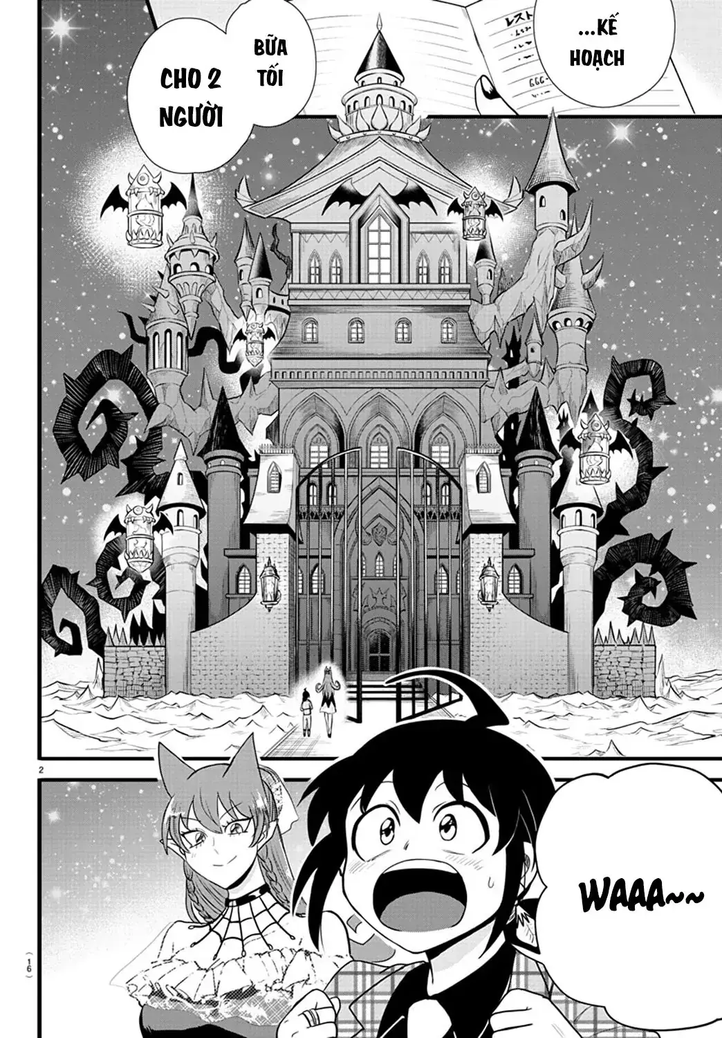 Iruma Giá Đáo! Chapter 271 - Trang 6