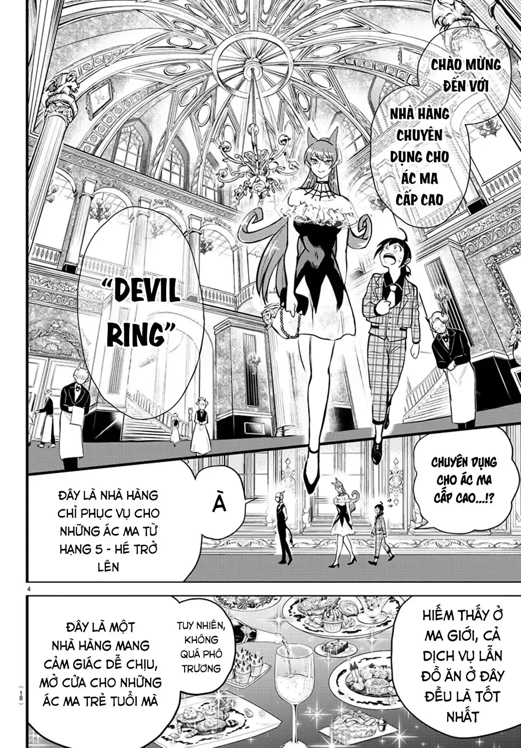 Iruma Giá Đáo! Chapter 271 - Trang 8