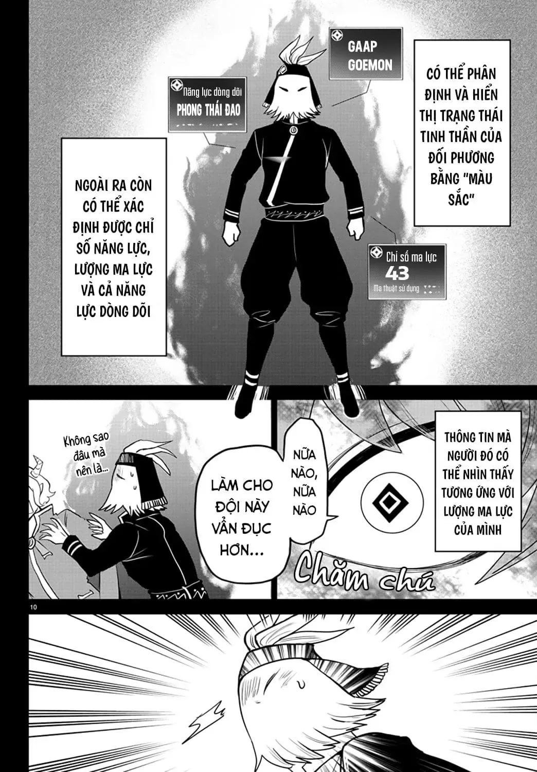 Iruma Giá Đáo! Chapter 272 - Trang 12