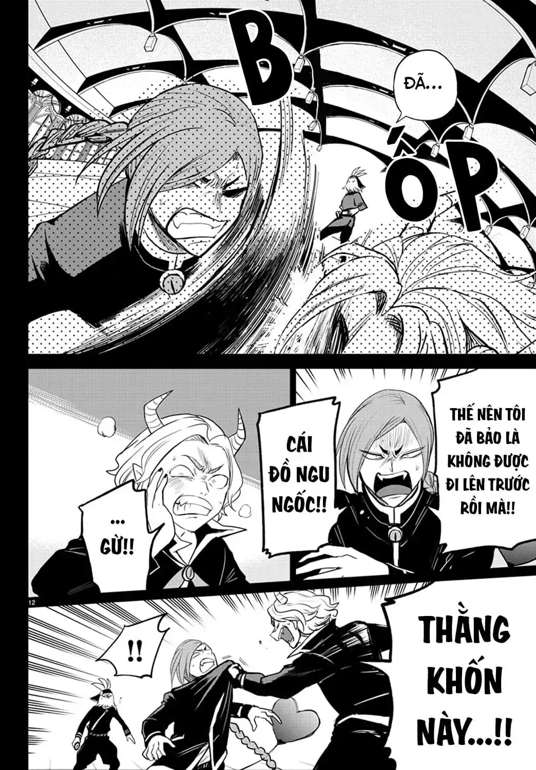 Iruma Giá Đáo! Chapter 272 - Trang 14