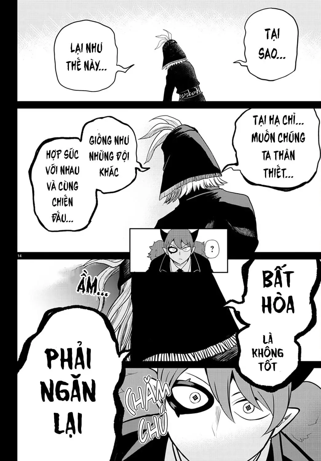 Iruma Giá Đáo! Chapter 272 - Trang 16