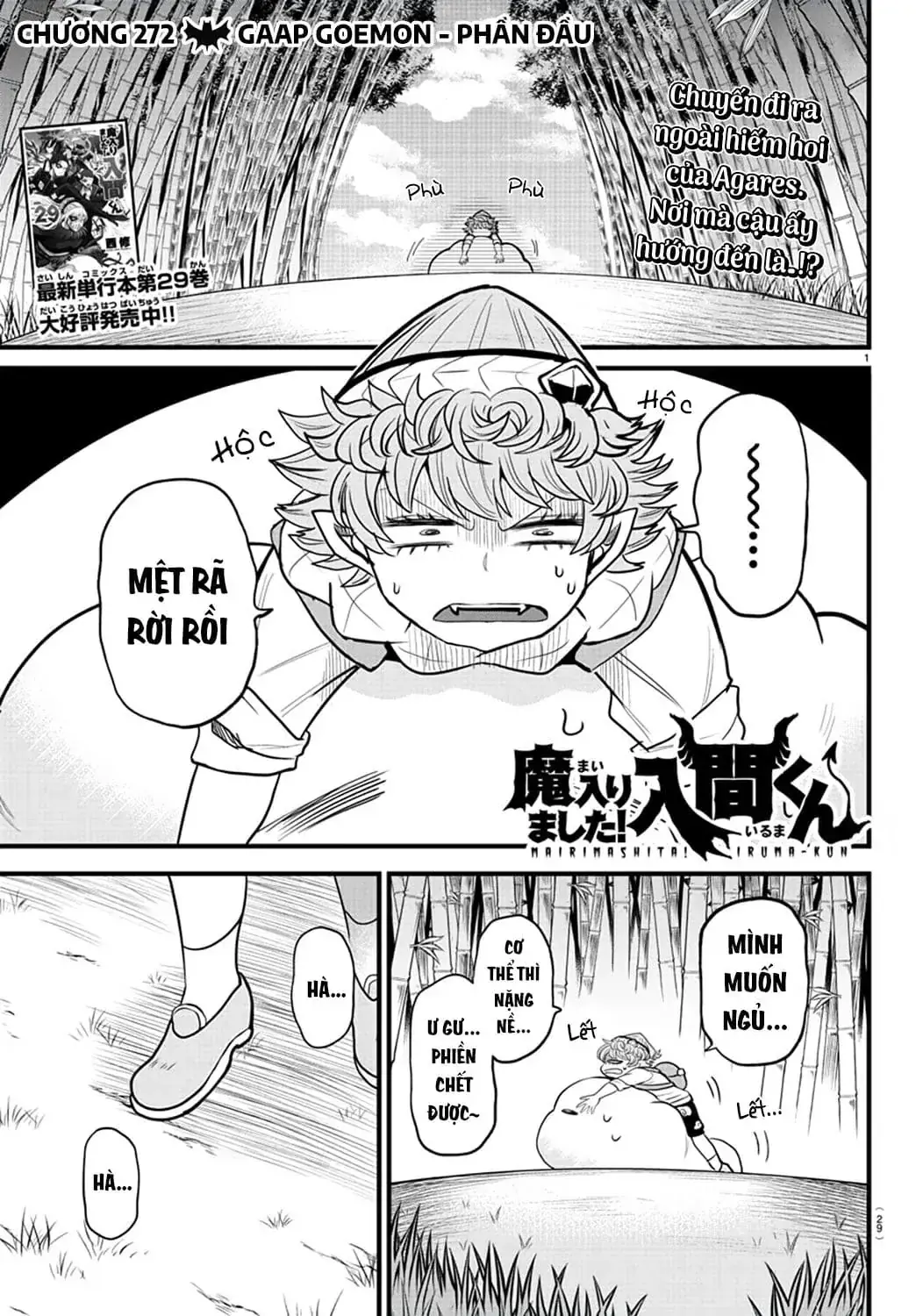 Iruma Giá Đáo! Chapter 272 - Trang 3