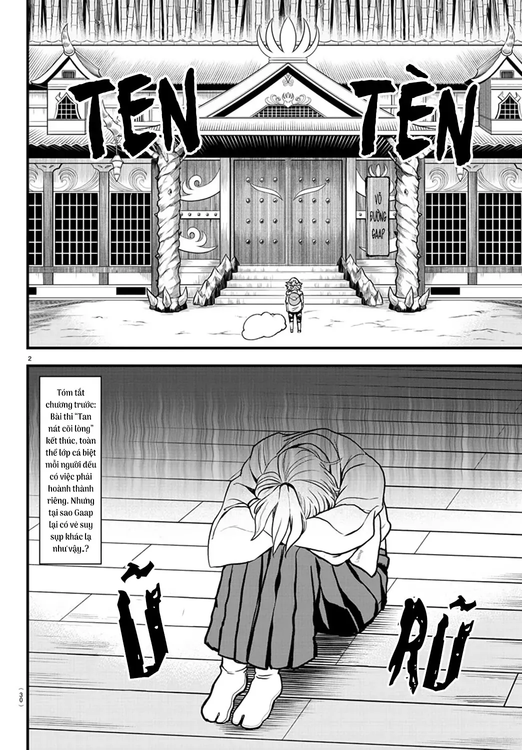 Iruma Giá Đáo! Chapter 272 - Trang 4