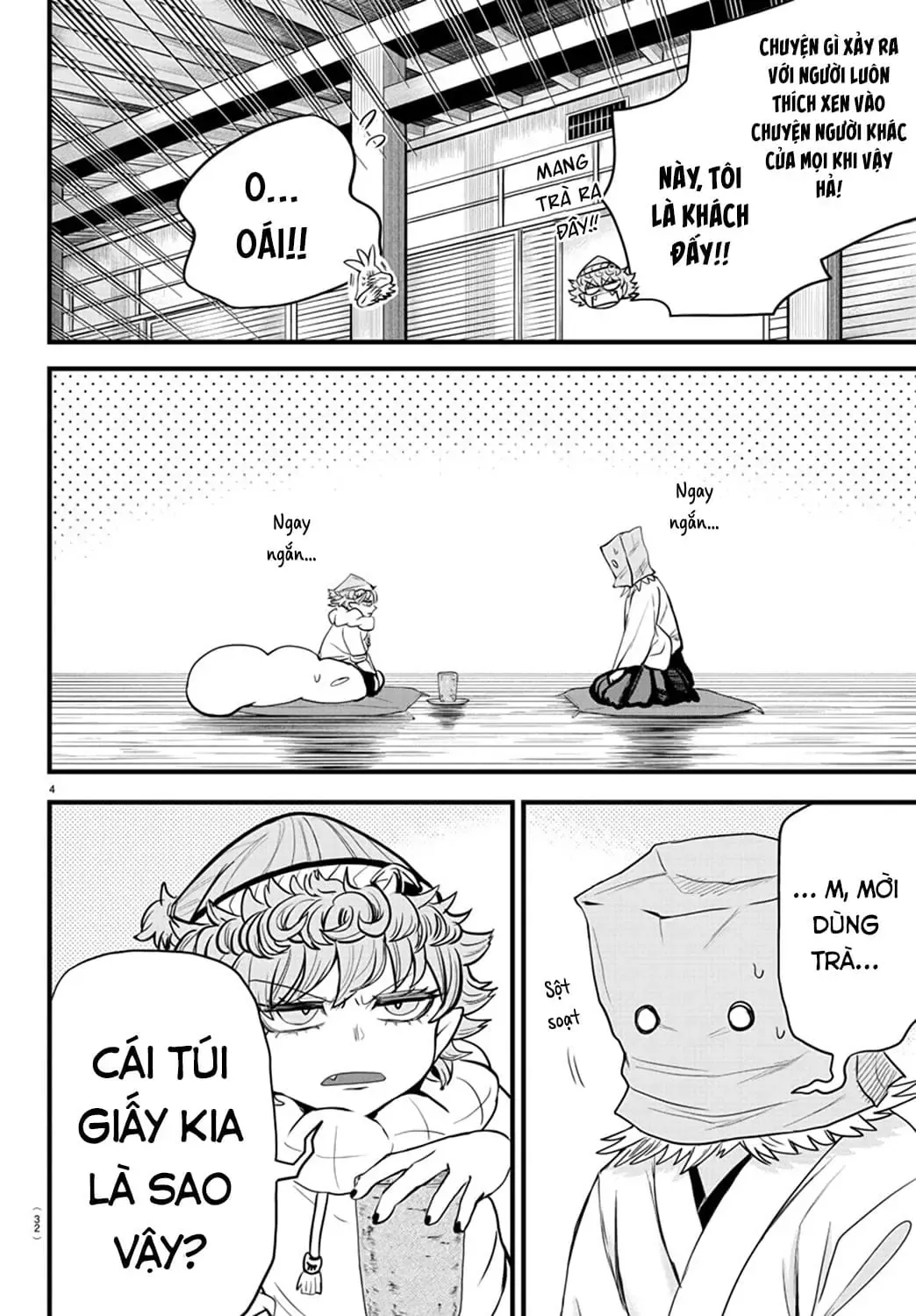 Iruma Giá Đáo! Chapter 272 - Trang 6