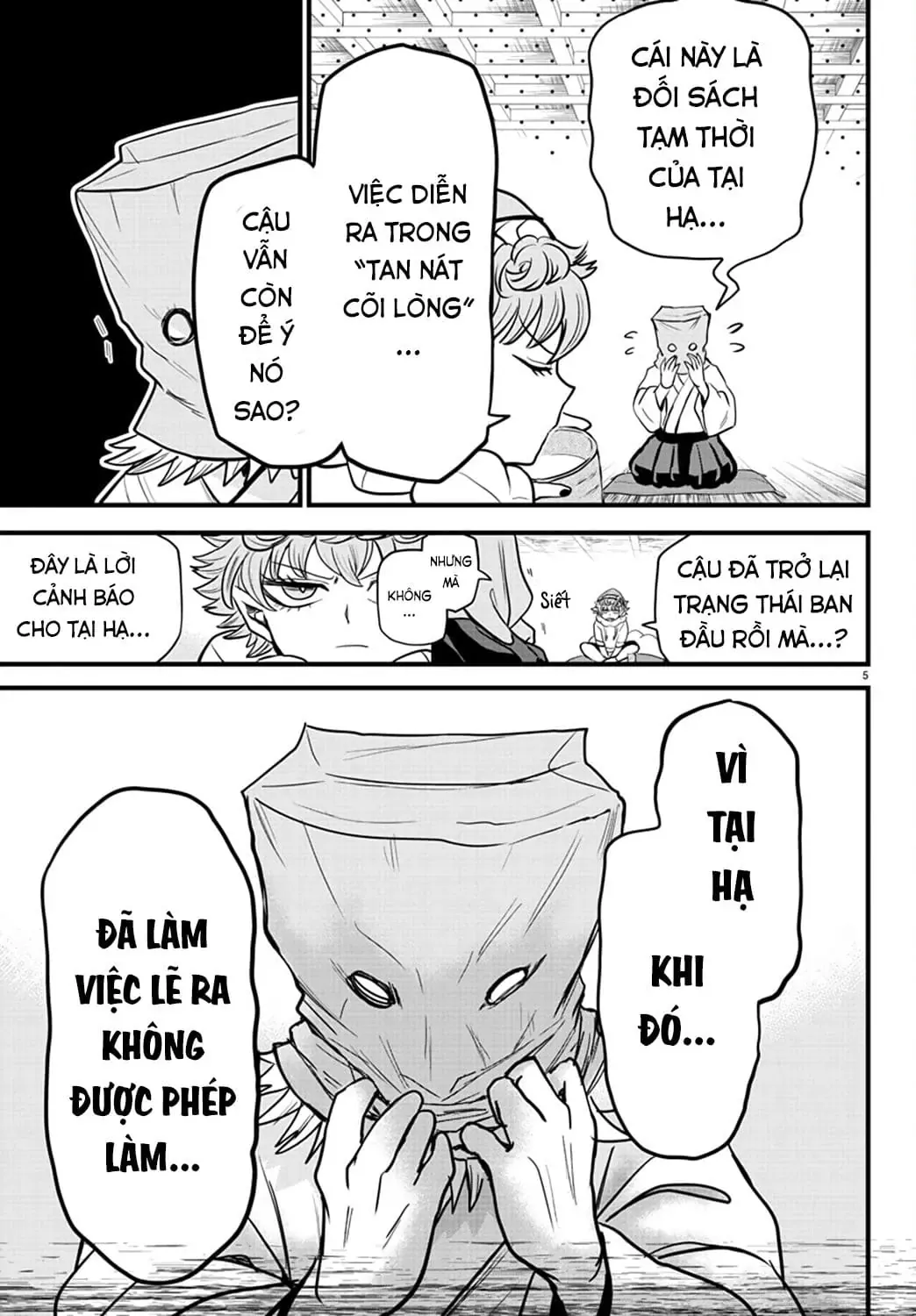 Iruma Giá Đáo! Chapter 272 - Trang 7