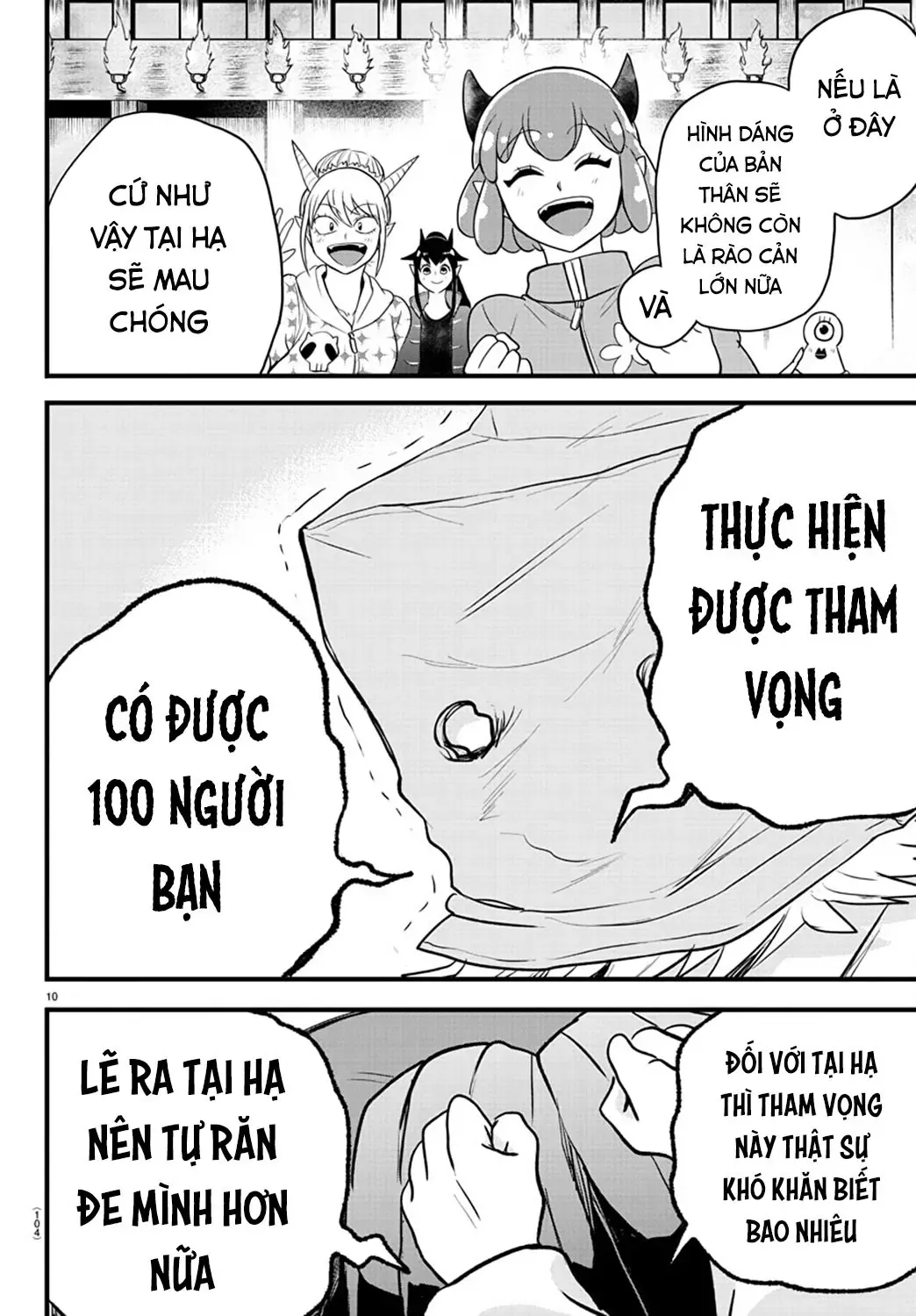 Iruma Giá Đáo! Chapter 273 - Trang 12