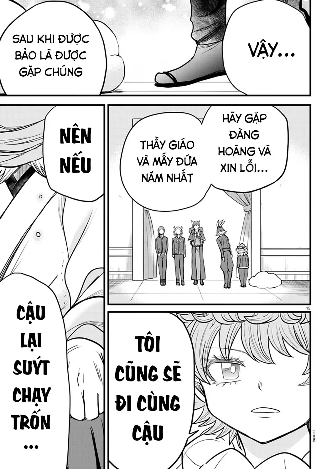 Iruma Giá Đáo! Chapter 273 - Trang 17