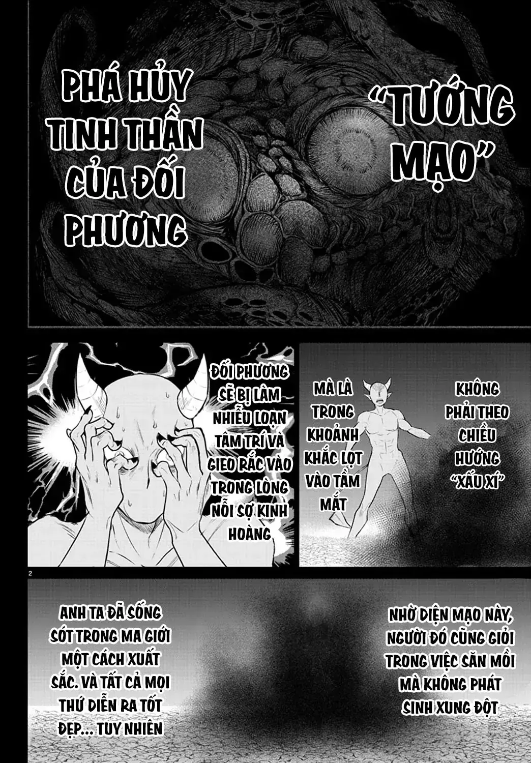 Iruma Giá Đáo! Chapter 273 - Trang 4