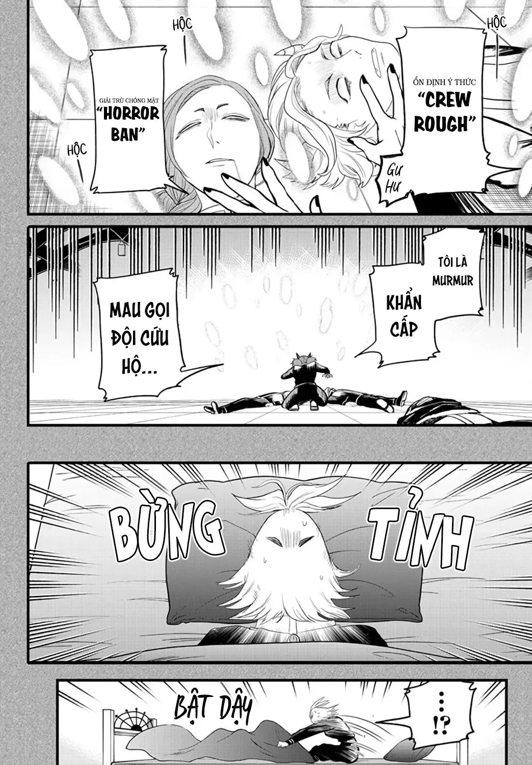 Iruma Giá Đáo! Chapter 273 - Trang 8