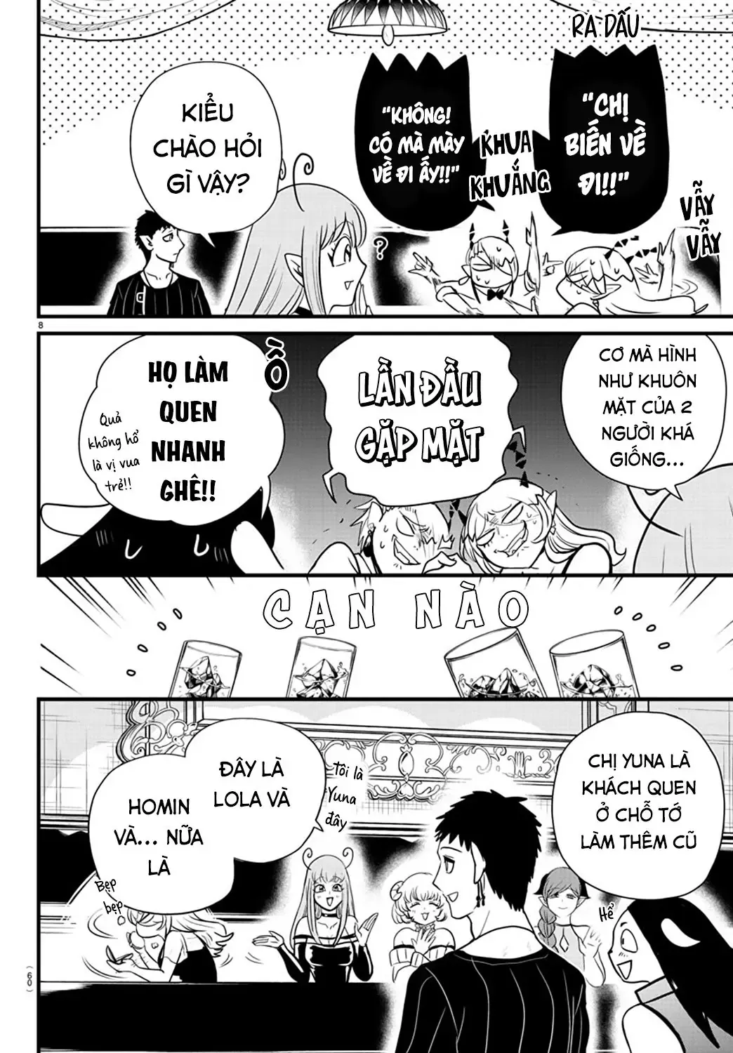 Iruma Giá Đáo! Chapter 274 - Trang 10