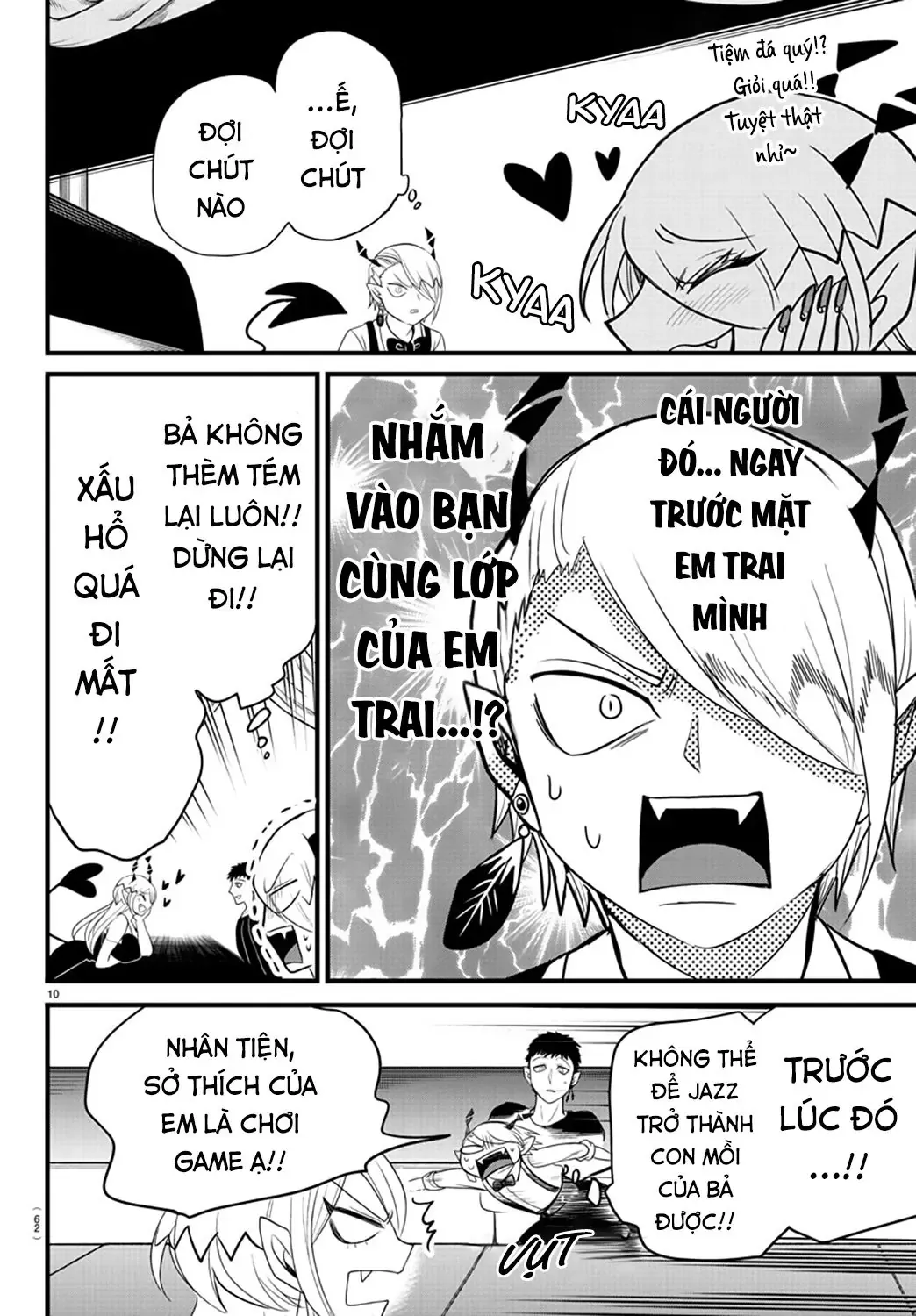 Iruma Giá Đáo! Chapter 274 - Trang 12