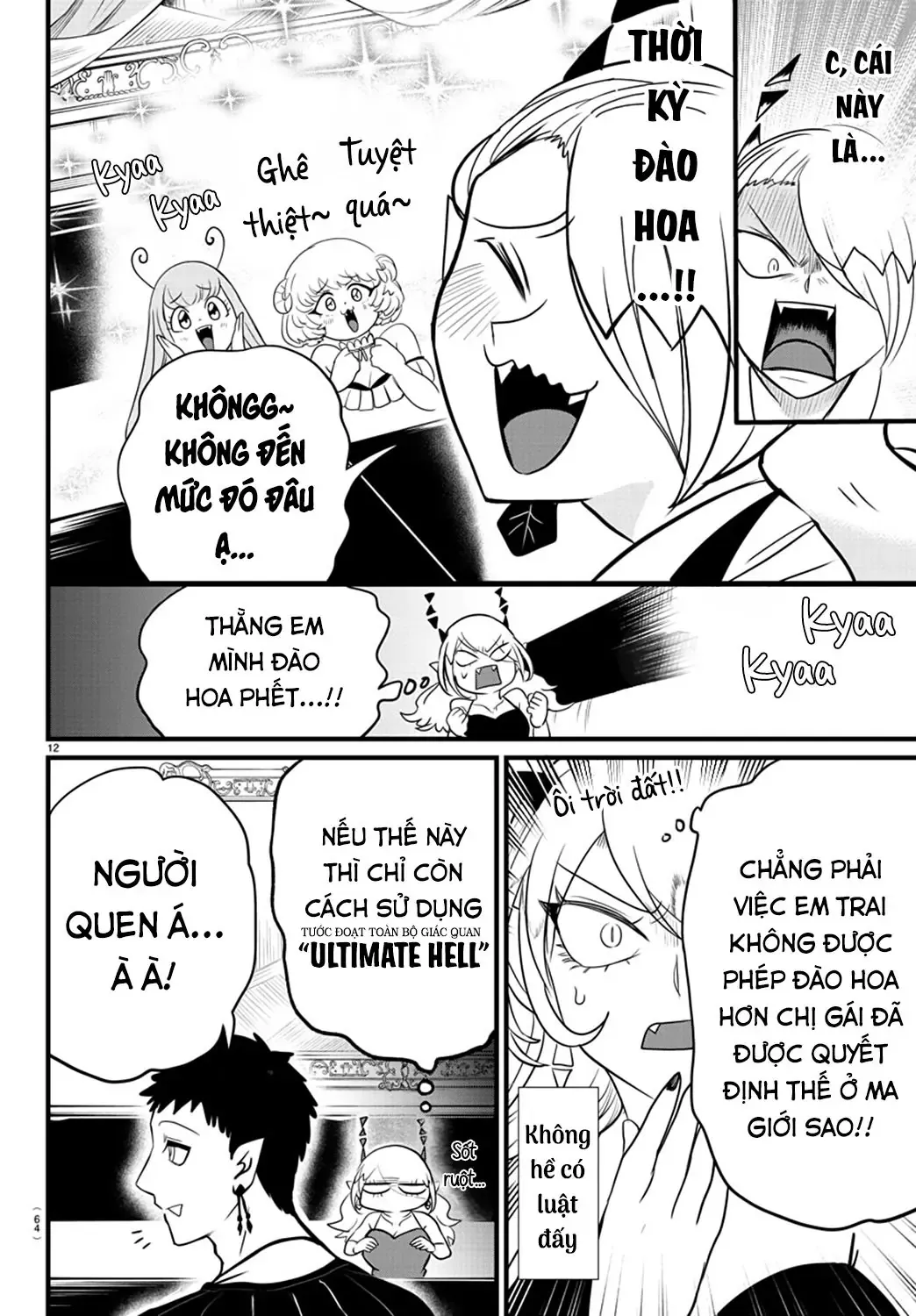 Iruma Giá Đáo! Chapter 274 - Trang 14
