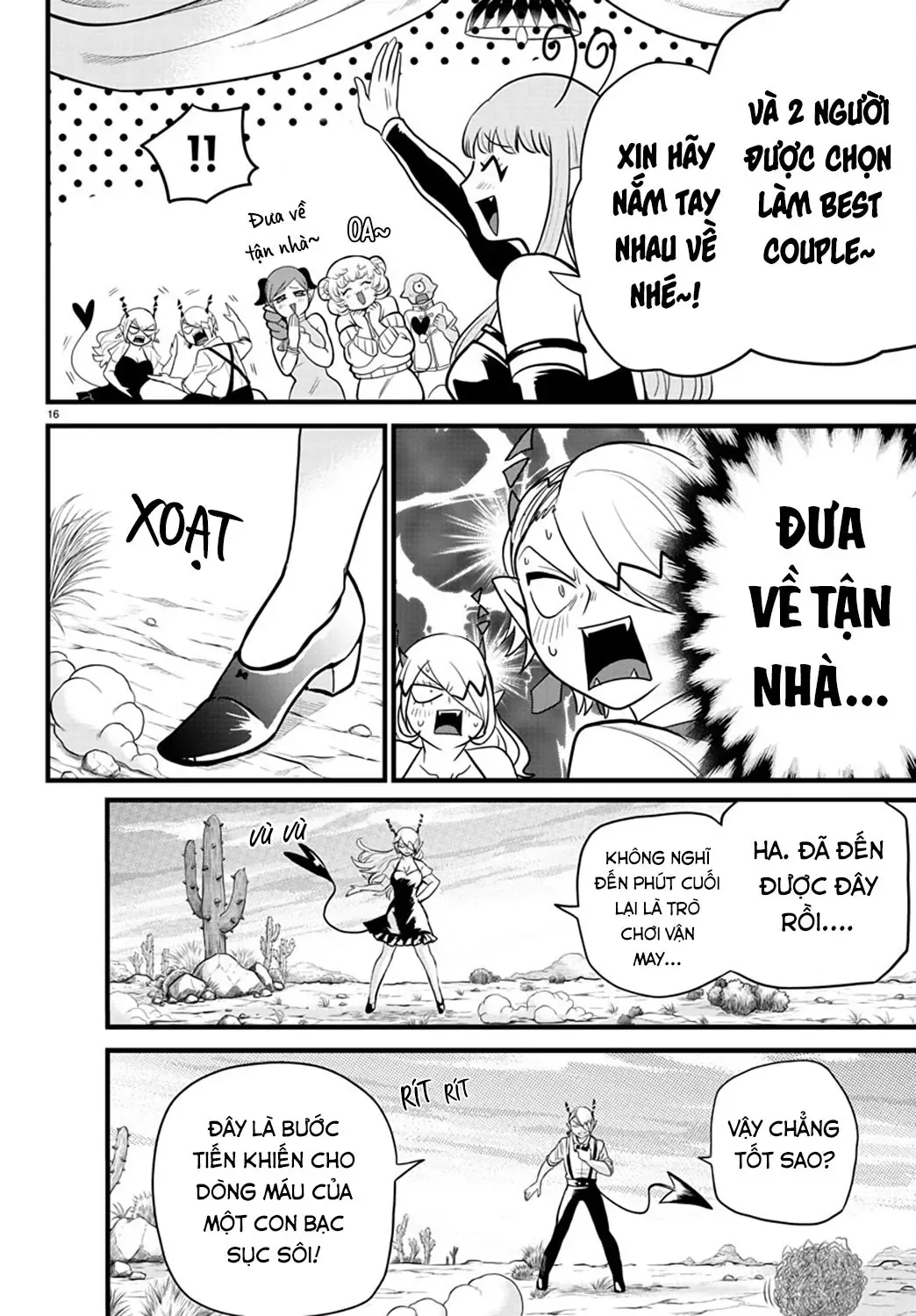 Iruma Giá Đáo! Chapter 274 - Trang 18