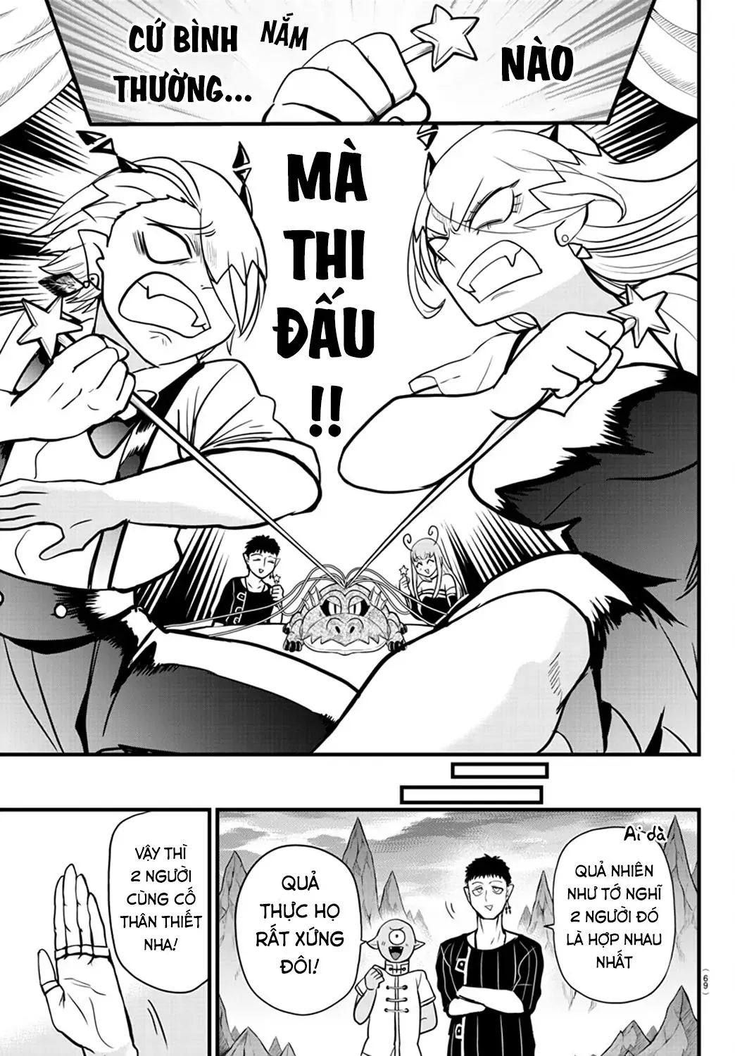 Iruma Giá Đáo! Chapter 274 - Trang 19